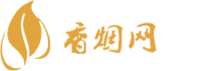 微信免税香烟供应商